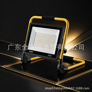 Lámpara de Camping LED 216 de Alta Luminosidad, Soporte en Forma de U Portátil y Giratorio, Luz para Exteriores - Product Image 3