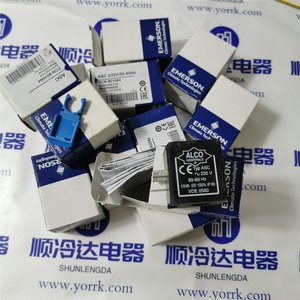 อีเมอร์สัน อัลโค คอนโทรลส์ โซลินอยด์วาล์ว 230V 50-60Hz 15VA IP65 อะไหล่ระบบ HVAC - Product Image 3