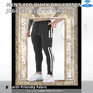 Ropa Deportiva Vintage de Invierno para Hombre, Ecológica, de Secado Rápido, 100% Algodón Orgánico, Forro Polar, Corte Recto, Bordado, Ajuste Medio - Product Image 2