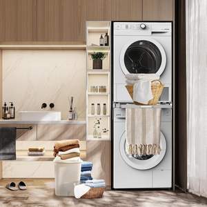 Marco intermedio para secadora, placa extraíble, kit de embalaje para envío por correo, marco de conexión universal para lavadora - Product Image 1