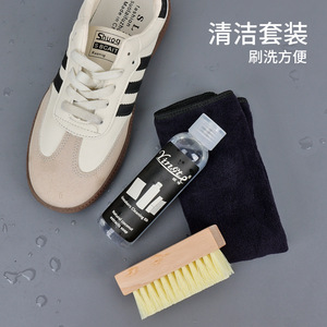 Kit de nettoyage de chaussures Yinote, ensemble de 4 pièces avec brosse, chiffon et nettoyant pour baskets - Product Image 3