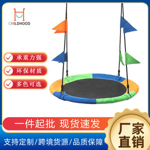 Columpio Redondo Infantil para Exteriores de 100 cm, Tela Oxford con Borde Colorido, para Uso en el Hogar o Parque Infantil - Product Image 5