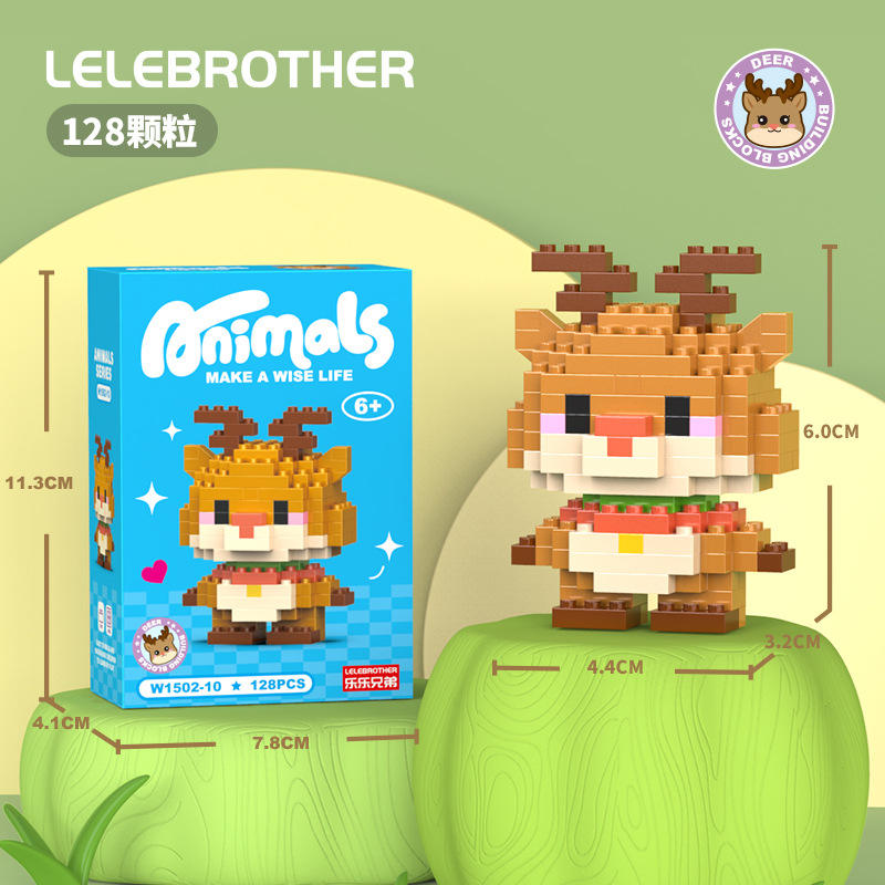 Vv1502-10 Guaiguai Ciervo Pequeño 128 piezas - Caja de colores