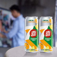 Vente en gros de boissons gazeuses Pepsis en canettes de 330 ml, boisson gazeuse au citron, sans sucre, 7up, boissons exotiques
