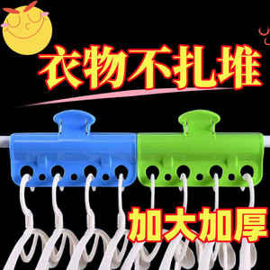 Multi Hole Windproof Clothes Clip Rectangle Shape Hook Type Grass Green Sky Blue Pink Drying Rack Organizer - Product Image 3