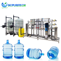 6 tonnes par heure machine 6000l/ hr machine de traitement de l'eau comprend osmose inverse 1 m3 / h eau purifiée 6000 l/h inverse