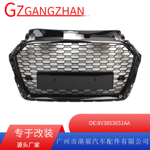 Parrilla Delantera de Panal para Audi A3 RS3 8V3853651AA, Plástico ABS, Nueva - Product Image 5