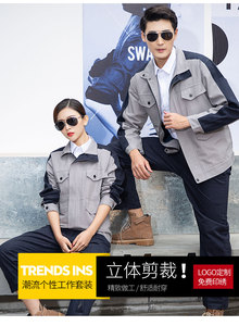 Welder's Uniform <strong>Long</strong> <strong>Sleeve</strong> Wear-resistant <strong>Paint</strong> Welding Dust-proof Labor protection Uniform Safety Clothing - Product Image 3