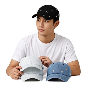 Gorra de Béisbol Unisex de 6 Paneles, Lona con Apliques Bordados, Diseño de Estrella, Moda para las Cuatro Estaciones, Talla Adulto 58-60CM - Product Image 1