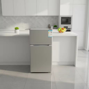 <span class=keywords><strong>Réfrigérateur</strong></span>-<span class=keywords><strong>congélateur</strong></span> compact haute qualité à économie d'énergie pour usage domestique, hôtelier, camping-car, dortoirs et appartements - Product Image 1