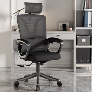 Silla de oficina ergonómica cómoda de lujo, silla de Gerente Ejecutivo, silla giratoria de oficina, silla ajustable en altura - Product Image 4