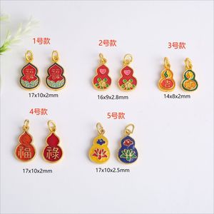Traditional Cloisonne Enamel Gourd Pendant Mixed Shapes DIY Jewelry <b>Accessories</b> Wholesale - Product Image 2