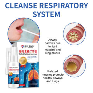 สารสกัดจากพืชเพื่อช่วยบรรเทาอาการเจ็บคอและบรรเทาอาการไอ ควอเซทิน สเปรย์ดูแลปอดสีส้ม - Product Image 2