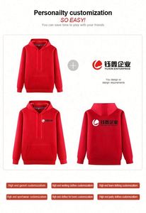 Sudaderas con Capucha Casuales para Hombre, de Algodón Suave con Forro Polar, Diseño Sólido, Otoño, Suministro ODM - Product Image 6