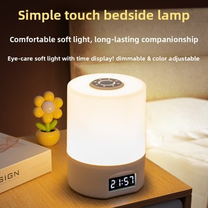 Lámpara LED Nocturna para Dormitorio, Luz para Dormir, Cuidado de la Vista, Lámpara de Escritorio, Recargable, con Control Remoto Táctil y Tres Temperaturas de Color - Product Image 4