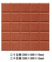 Carrelage extérieur en terre cuite émaillée, antibactérien, résistant aux acides, CE