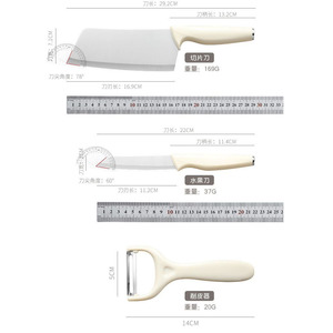 Juego de cuchillos de cocina de acero inoxidable de tres piezas, adecuados para uso doméstico y hotelero, para cortar carne, verduras y pelar frutas. - Product Image 4