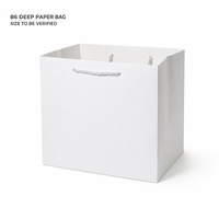 Sac en papier blanc B6 profond avec poignées en corde pour cadeaux de détail, emballage boutique, personnalisation de marque et commandes saisonnières