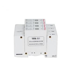 Dispositivi di <span class=keywords><strong>Protezione</strong></span> da Sovratensioni a 4 Porte Essenziali in Offerta Speciale, Prodotto ad Alto Potenziale per la <span class=keywords><strong>Protezione</strong></span> da Sovratensioni Elettriche - Product Image 2