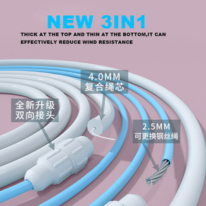 Nhà máy tùy chỉnh cung cấp New 3in1 jump <span class=keywords><strong>rope</strong></span>, Non-Slip xử lý PVC bỏ qua <span class=keywords><strong>Rope</strong></span> với bearnings - Product Image 5