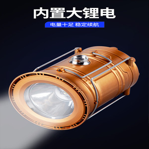 โคมไฟตั้งแคมป์ LED พลังงานแสงอาทิตย์ ตัวโคมโลหะ พร้อมพอร์ต USB ไฟเต็นท์สำหรับใช้งานกลางแจ้ง - Product Image 5