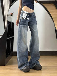 Pequeño estilo americano Super atractivo transpirable impermeable secado rápido Spandex/algodón Mujer caliente chica recta Casual Jeans - Product Image 2
