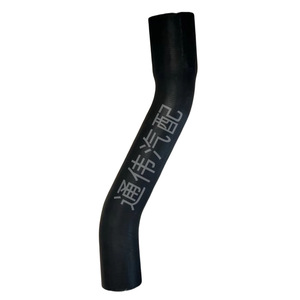 Manguera de refrigerante de caucho 8-97313126-1 para radiador automotriz, entrada y salida de agua de refrigeración, reemplazo y reparación - Product Image 3