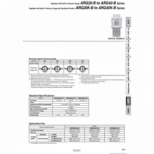 SMC Pneumatics Regulador de presión de aire, - Product Image 1