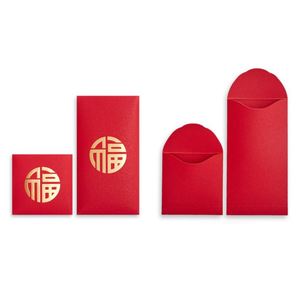 Enveloppe rouge traditionnelle personnalisée avec impression sur mesure, de haute qualité, directement de l'usine chinoise - Product Image 2