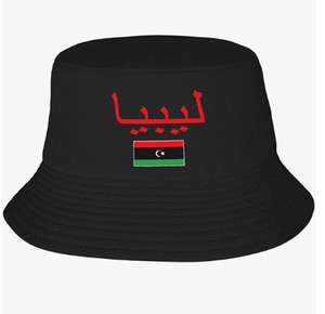 Kenya drapeau seau chapeau mode casquette de soleil pliable pêcheur chapeau pour femmes hommes été voyage chapeau - Product Image 4