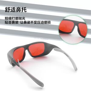 Gafas de seguridad para láser, montura negra, lentes rojas, grosor de 2,0 mm, para protección contra la radiación de luz, fabricadas en Shenzhen, TC-YJ-3104 - Product Image 3