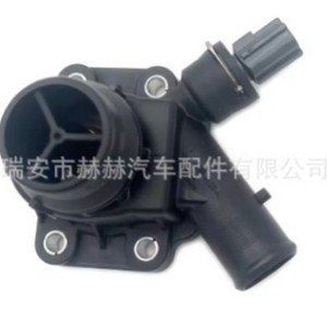 เทอร์โมสตัทเครื่องยนต์ Hh รุ่น 31355151 Lr006071 สำหรับอะไหล่ทดแทน Volvo Land Rover - Product Image 1