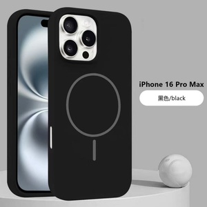 Coque en silicone pour iPhone 17 Pro Max, étui de protection pour téléphone portable, compatible avec l'iPhone 17 Air, prix de gros, avec logo officiel original - Product Image 3