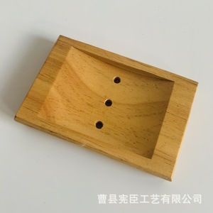 Wooden Storage Tray Square 1 Compartment For <b>Kitchen</b> Food Use - Product Image 2