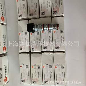 Válvulas Hidráulicas PPDB-OEN SUN, Importación Americana Original, en Existencia - Product Image 2