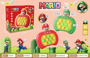 Casse-tête en silicone unisexe <span class=keywords><strong>pour</strong></span> la formation et l'élimination des pensées Console de <span class=keywords><strong>jeu</strong></span> Quick Push avec Popit Toys Educational Fidget Toy ABS Material - Product Image 5
