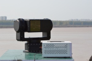 Radar de Imagen Térmica Portátil Montado en Vehículo, Sensor CMOS PTZ, Escaneo Panorámico, Procesamiento Inteligente de Señales - Product Image 4