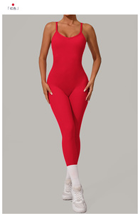 Combinaison moulante de sport et yoga <span class=keywords><strong>Eider</strong></span> à col cœur, boucle réglable, motif papillon croisé, taille croisée et effet push-up fessier - Product Image 2
