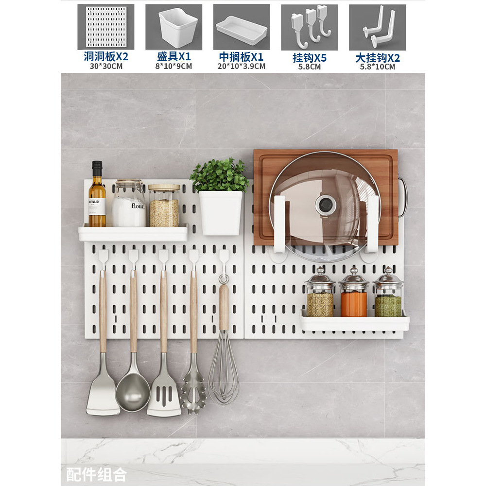Large Square Plate, Set 2 [White]