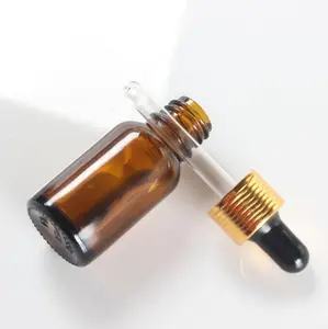5毫升15毫升20毫升50毫升100毫升棕色圆形精油玻璃血清30毫升10毫升滴管瓶