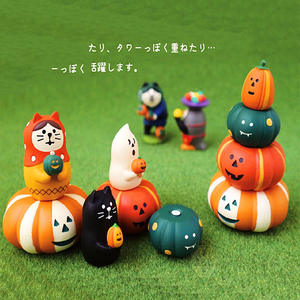 Bonne qualité qingheng 2021 Halloween citrouille miniaturisé scène accessoires jouer décoratif cadeau résine petits ornements - Product Image 4