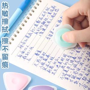 Термоластик силиконовый с квадратными узорами - Product Image 3