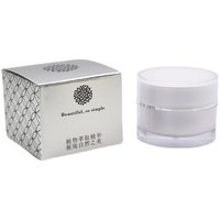 Boîte d'emballage rigide personnalisée de luxe en carton blanc, écologique, en matériaux recyclés, gaufrée, pour les cosmétiques et les soins de la peau