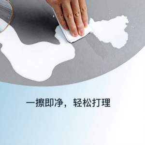 Alfombra para Silla, Tejida a Máquina, Rectangular, Antideslizante, de Cuero, Color Sólido, para Sala de Estar, Estudio, Habitación Infantil - Product Image 1