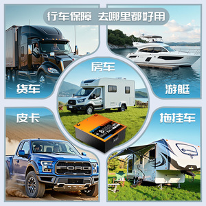 Lithium Ion <b>Battery</b> Pack <b>24V</b> LiFePO4 3000 Cycles For RV Truck Boat Use - Product Image 1
