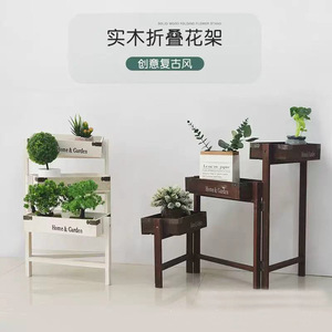 <b>Home</b> & Garden Wooden Flower Stand 3 Tier Foldable Freestanding Rectangle Plant Display Shelf for Living Room Balcony - Product Image 2