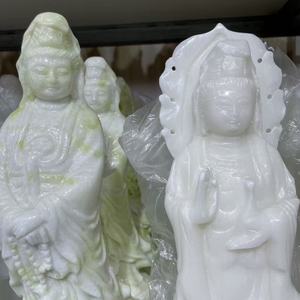 พระโพธิสัตว์<span class=keywords><strong>กวน</strong></span><span class=keywords><strong>อิ</strong></span><span class=keywords><strong>ม</strong></span>แกะสลักจาก<span class=keywords><strong>หยก</strong></span>เขียวขาว พระพุทธรูปหญิงนั่งสมาธิ พระโพธิสัตว์อวโลกิเตศวร งานประติ<span class=keywords><strong>ม</strong></span>ากรร<span class=keywords><strong>ม</strong></span>พระพุทธศาสนาสำหรับเป็นของขวัญและการทำส<span class=keywords><strong>ม</strong></span>าธิ - Product Image 3