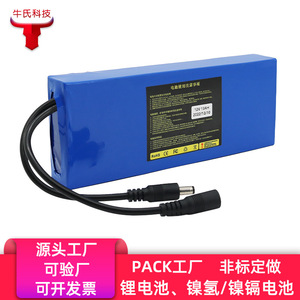 12V 13Ah LiFePO4 Battery 21700 <b>Solar</b> Energy Storage For LED <b>Light</b> Box And Audio <b>Systems</b> - Product Image 5