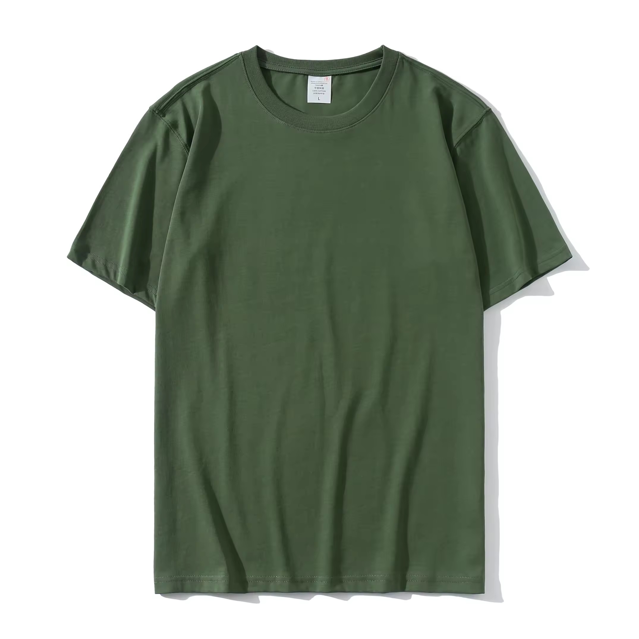 Dark green