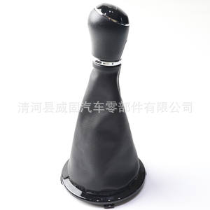 Couvre-poignée de levier de vitesses Fuxin pour Volkswagen Gol Voyage Saveiro G4 G5 G6 2014-2019, plastique PU, transmission manuelle - Product Image 4